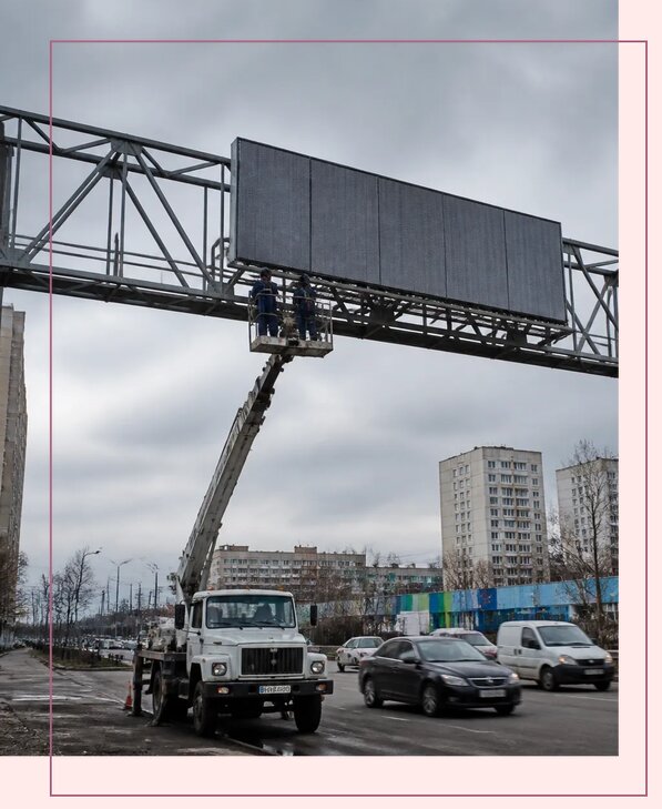 Реклама на дорожных арках в Алексеевке от 25310 р. | Аванза-Лкв